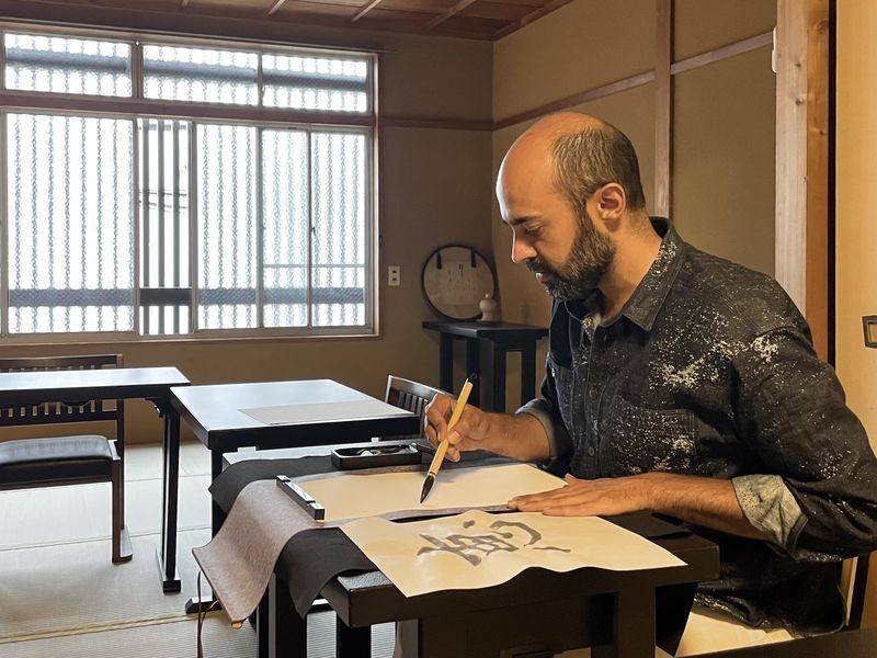 Hands-on Zen Calligraphy & 150-Year-Old Kyoto Machiya Tour - A slower hour inside an old Kyoto house