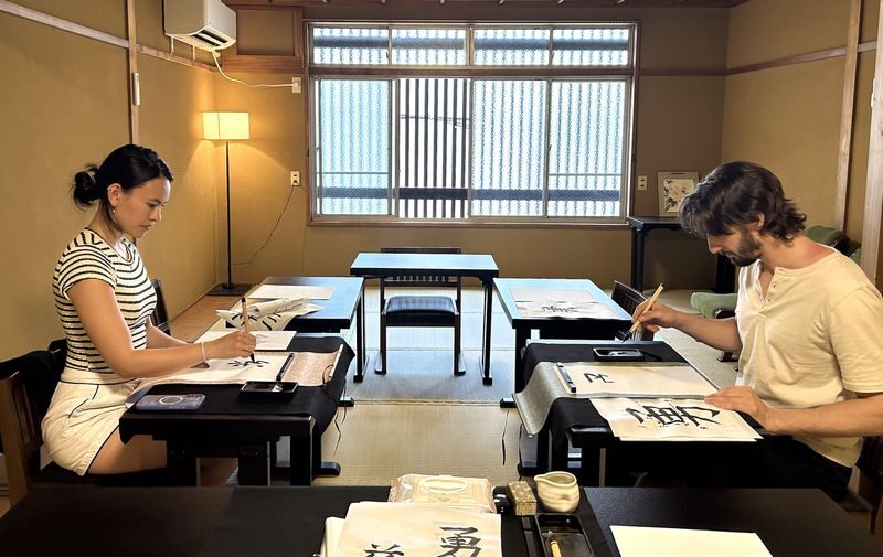 Hands-on Zen Calligraphy & 150-Year-Old Kyoto Machiya Tour - What the price includes