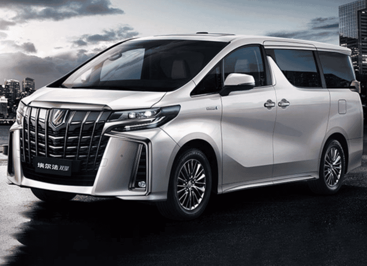 Haneda Airport (Hnd) To/From Tokyo 23 Ward Private Transfer - Vehicle Options