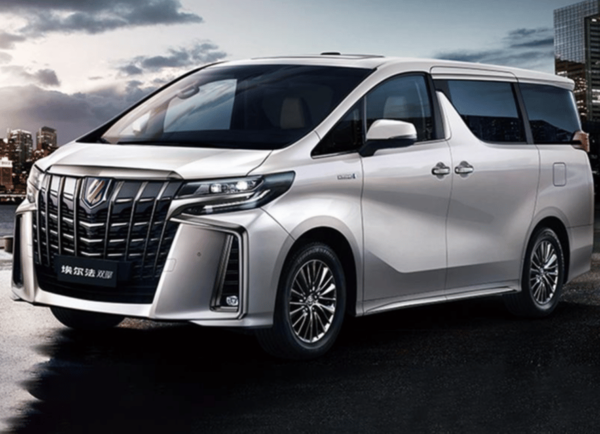 Haneda Airport (Hnd) To/From Tokyo 23 Ward Private Transfer - Customer Support and Guidelines