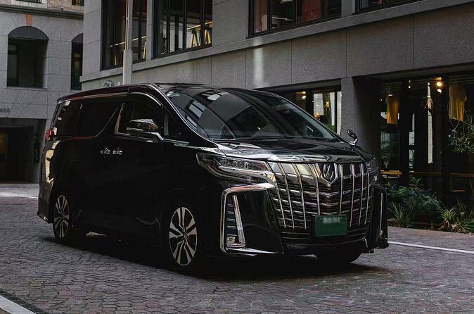 Haneda Airport (HND)Private Transport to Tokyo 23 Wards - Flexibility and Cancellation