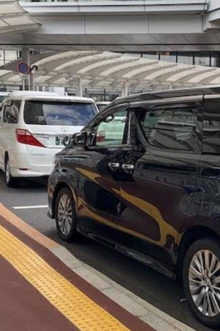 Haneda Airport - Hotel Transfers, English Trip Advisor - Booking Your Transfer