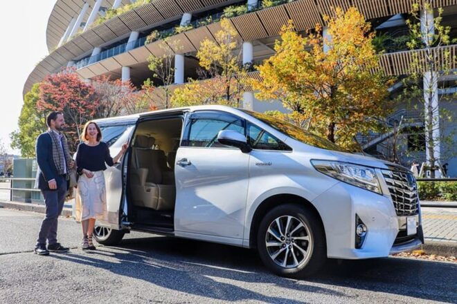 Haneda Airport - Hotel Transfers, English Trip Advisor - Important Pickup Information