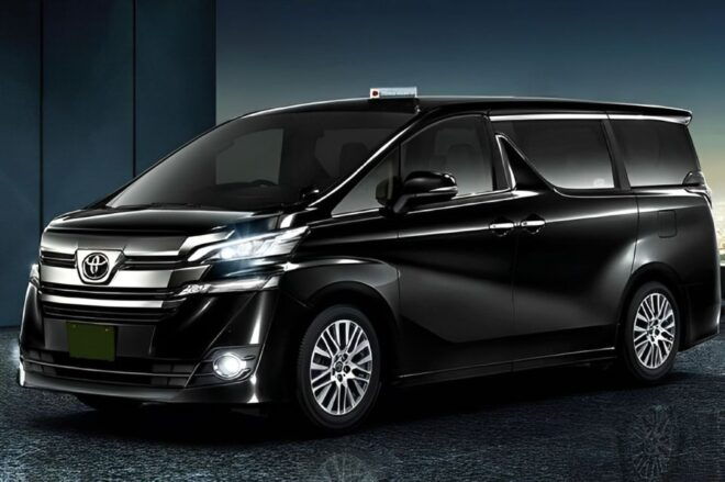 Haneda Airport: Private One-Way Transfer To/From Yokohama - Directions