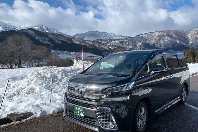 Haneda/Tokyo Airport One Way Private Transfer Charter Car - Service Inclusions