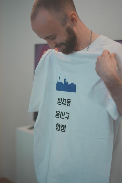 Hangeul, The Korean Alphabet T-shirt Making Class - Activity Details