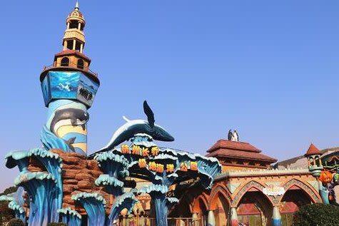 Hangzhou Changqiao Polar Ocean Park Ticket (For Mainland China ID Holders) - Tickets for children and older adults