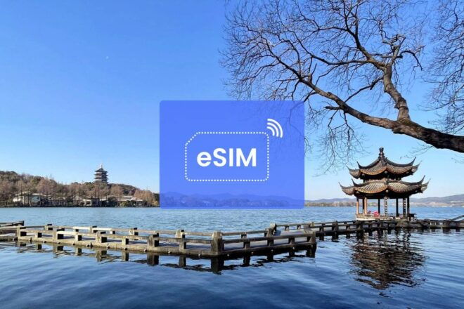Hangzhou: China (With Vpn)/ Asia Esim Roaming Mobile Data Pl - Coverage and Network Information