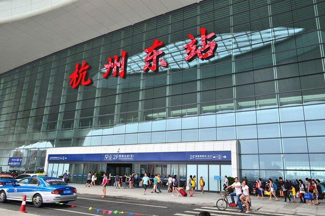 Hangzhou East Railway Station Transfer To Hangzhou Downtown City - Who Will Benefit Most?