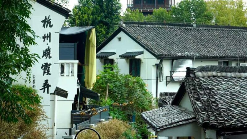 Hangzhou Heritage Walking Tour - Practical Details and Value