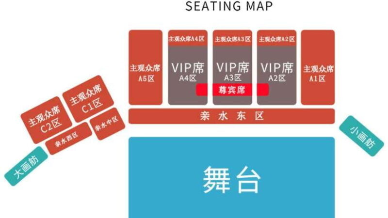 Hangzhou: Impression West Lake Show Enduring Memories of HZ - Good To Know