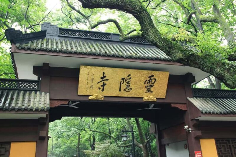 Hangzhou: Lingyin Temple and Feilai Peak Guided Tour - Good To Know