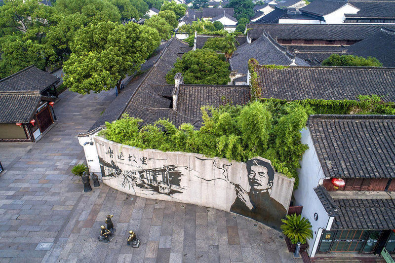 Hangzhou Lu Xuns Former Residence and Orchid Pavilion Full-Day Guided Tour - At a glance: four Shaoxing stops in one day