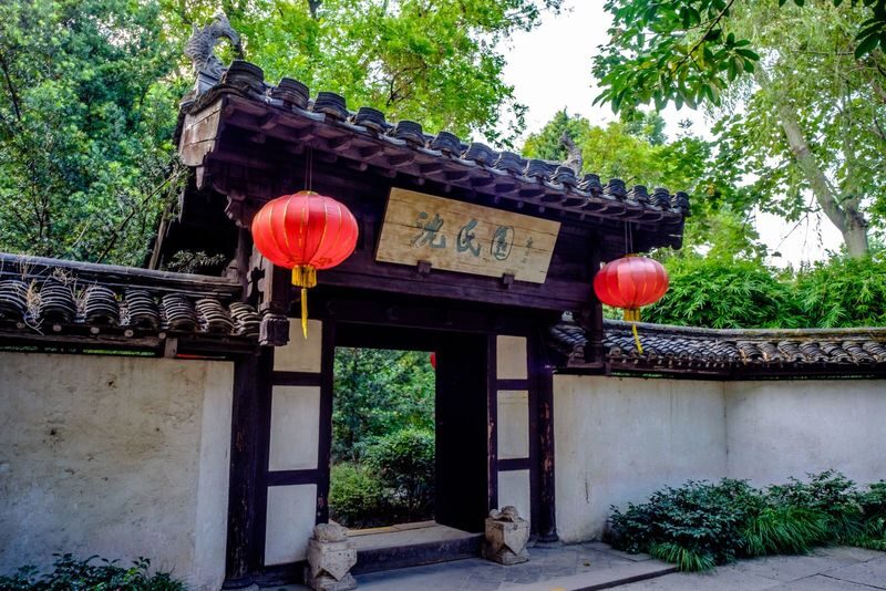 Hangzhou Lu Xuns Former Residence and Orchid Pavilion Full-Day Guided Tour - A day trip that reaches beyond Lu Xun’s hometown