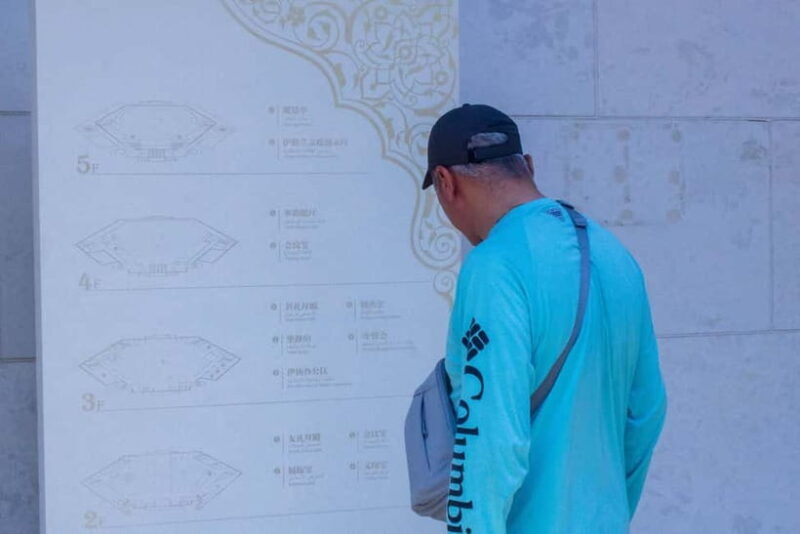 Hangzhou Muslim Trail: Faith, History, and Halal Flavors - Exploring Hangzhou’s Hidden Muslim Heritage