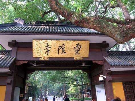 Hangzhou Private Guided Day Tour West Lake, Lingyin Temple - Choosing between the two Hangzhou days