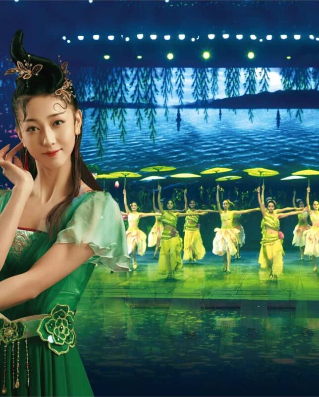 Hangzhou Songcheng: Eternal Romance of the Song Dynasty Show - FAQ