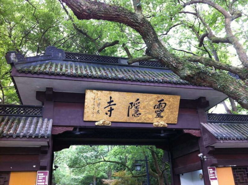 Hangzhou: West Lake and Tea Plantation Day Trip - Final Thoughts: Is This Tour Right For You?