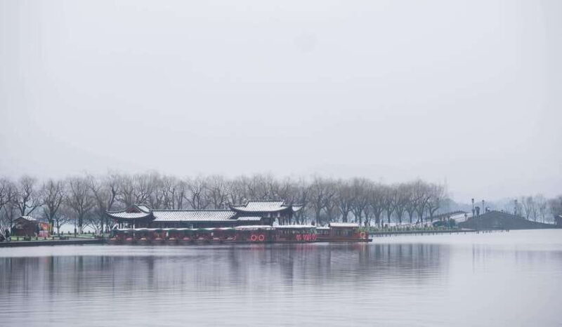 Hangzhou:Luxury West Lake Cruise+Santan Yinyue Island Ticket - Transportation, Timing, and Practical Info