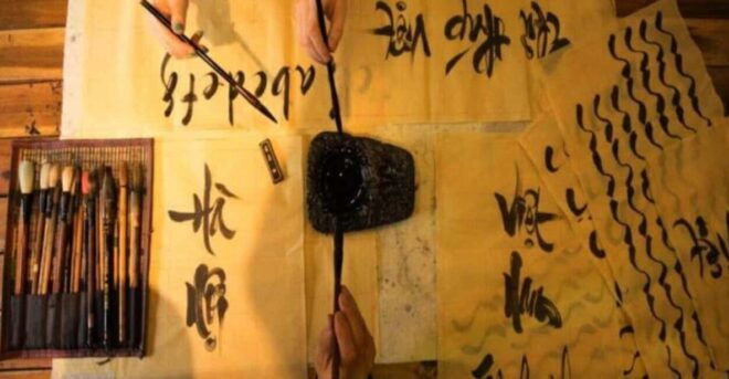 Hanoi: Traditional Vietnamese Calligraphy Class - Participant Requirements