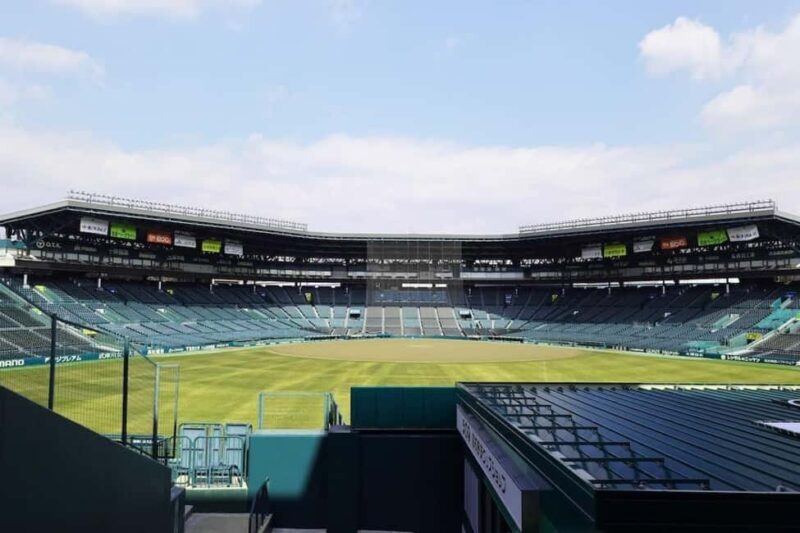 Hanshin Koshien Stadium Museum Entry Ticket & Souvenir Gift - What to Expect Inside the Museum
