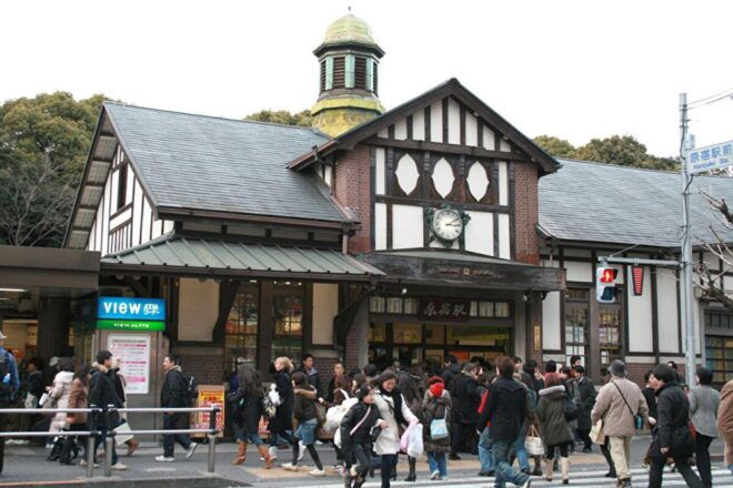 Harajuku: Audio Guide Tour of Takeshita Street - Directions