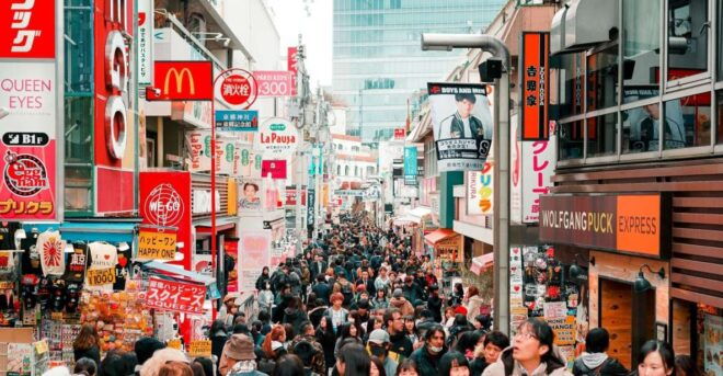 Harajuku: Audio Guide Tour of Takeshita Street - Common Questions