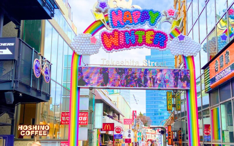 Harajuku : Blend of Tradition & Pop Culture for Family Tour - A Deep Dive into the Harajuku Tour Experience