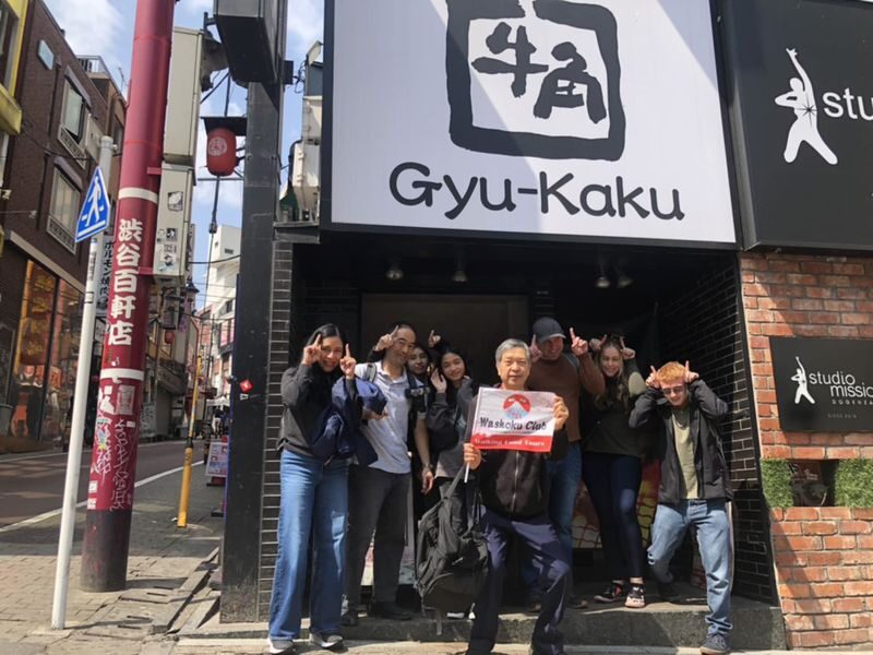 Harajuku Fun Food Tour Free For Kids With A Friendly Guide - What the four-hour schedule means for your day