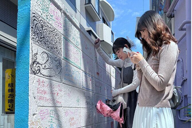 Harajuku Kawaii & Cute Culture Tour Lite(Shibuya/Minato) - The Practicalities: What to Expect