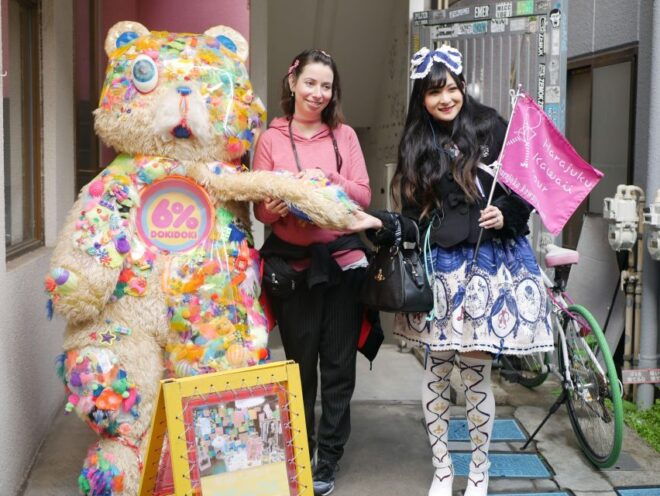 Harajuku Kawaii Tour - Duration and Tour Guide Details