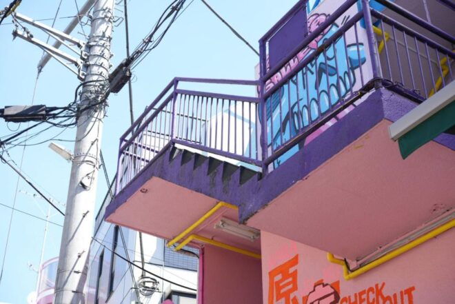 Harajuku to Shibuyadeep Dive Into Japan Culture and Food - Finish at Shibuya Station