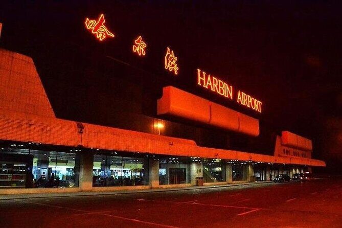Harbin Airport(HRB) Private Arrival Transfer: Meet&Greet Service - Why We Think This Transfer Stands Out
