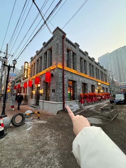 Harbin: Central Street, Baluoke Village, and Dinner Tour - Good To Know