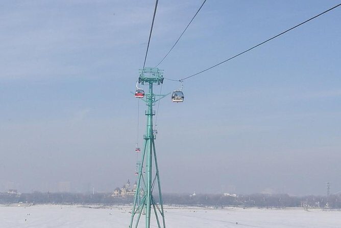 Harbin City Group Tour including Crossing Songhua River by Ropeway and Ice Swimming Show - Discover Harbin Beyond the Ice Festival