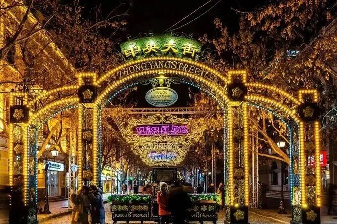 Harbin Cultural Tour at Zhongyang Dajie to Baluoke with Dinner - Starting Point: Zhongyang Dajie (Central Street)  