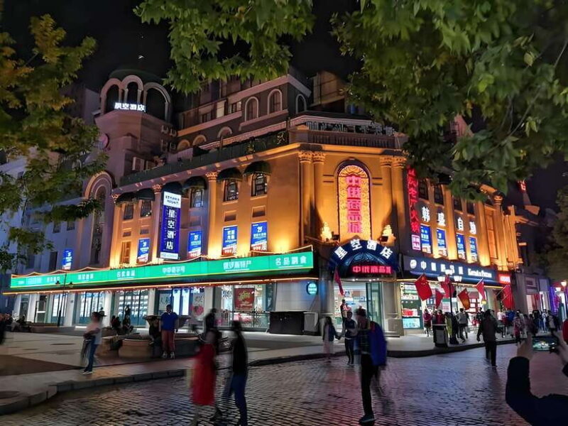 Harbin: Guided Day Tour with Hotel Pickup - FAQ