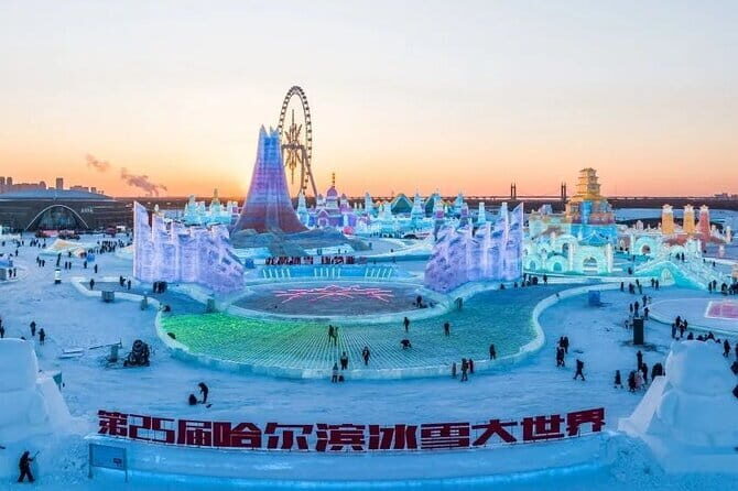 Harbin Ice Festival Tickets and Transfer Service - Good To Know