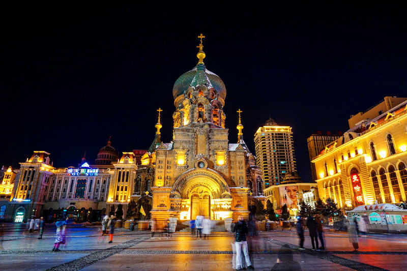 Harbin Private Day Tour | Northeast Tiger Forest Park + Sun Island - At a glance