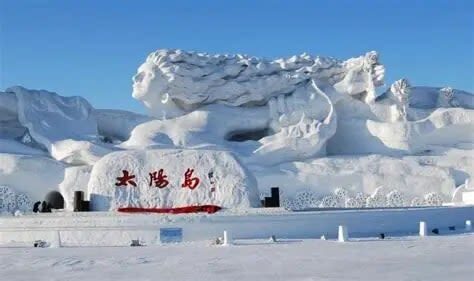 Harbin Private Day Tour | Northeast Tiger Forest Park + Sun Island - Sun Island: snow art in winter, park scenery in other seasons