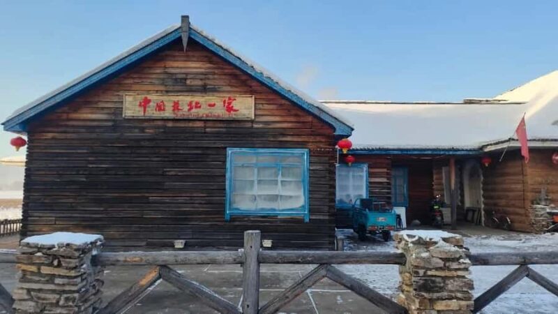 Harbin: Snow Town Day Trip with Sleigh Ride & Snowmobile - Exploring Snow Town: What to Expect