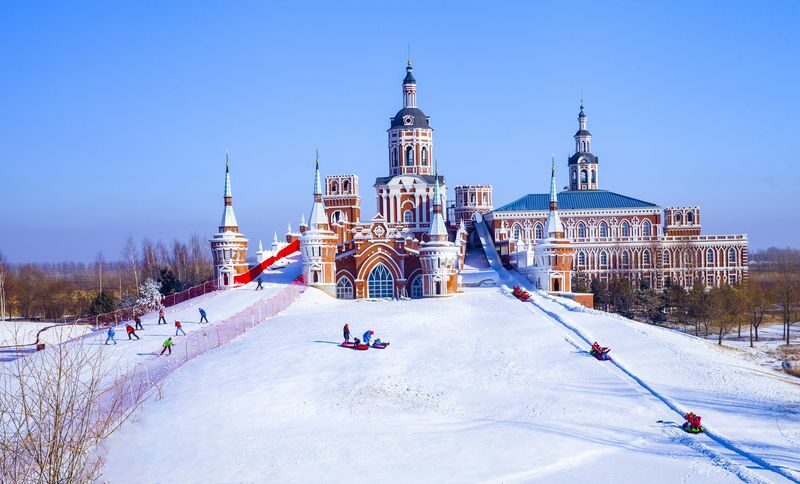 Harbin Volga Estate - What to know before you go
