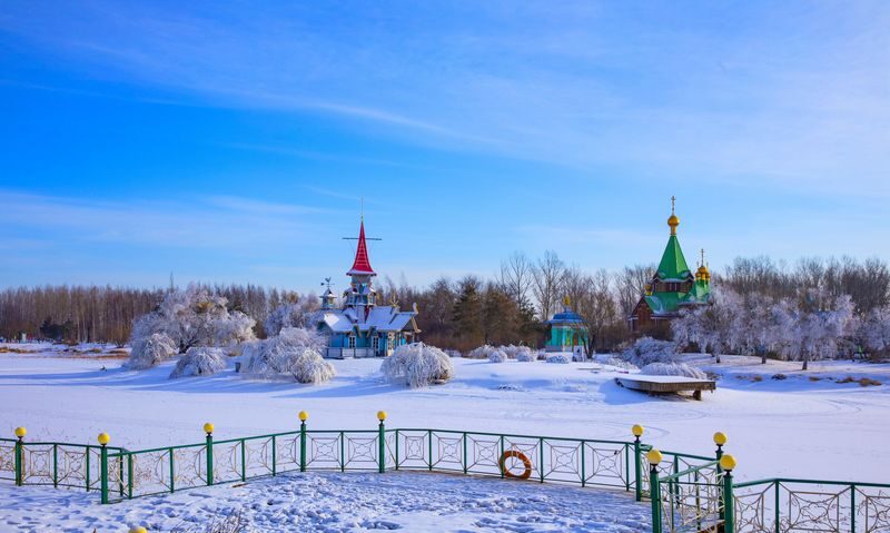 Harbin Volga Estate - Getting out to Volga Manor