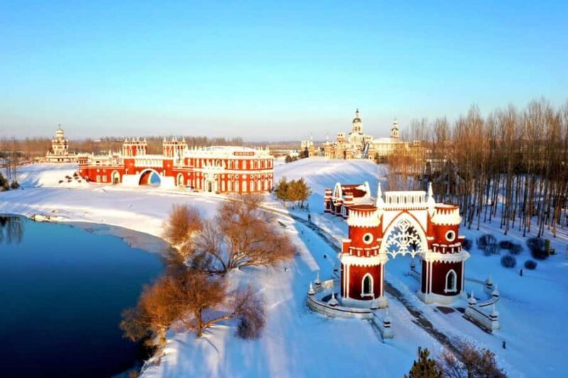 Harbin Volga Manor: winter Romantic & Fun tour - What to Expect During Your Visit