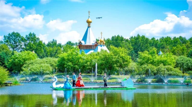 Harbin Volga Manor: winter Romantic & Fun tour - FAQ