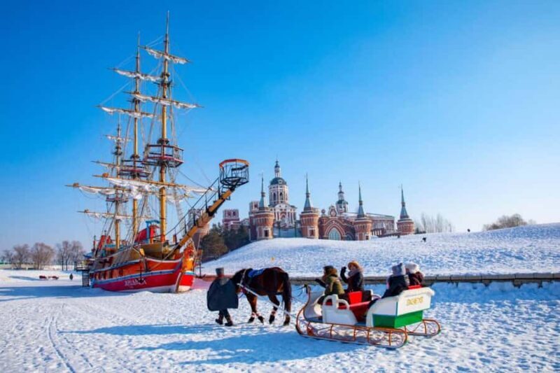 Harbin Volga Manor: winter Romantic & Fun tour - Good To Know