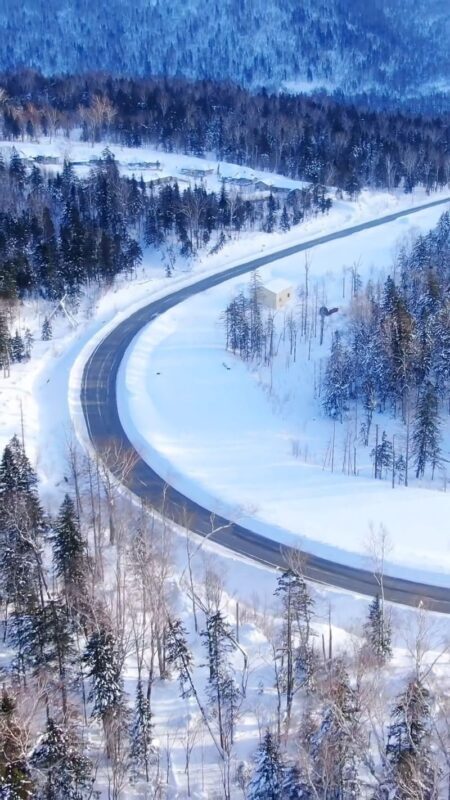 Harbin Yabuli & China Snow Town 2-Day Small Group Double Ski Tour - Two days for Yabuli and Snow Town