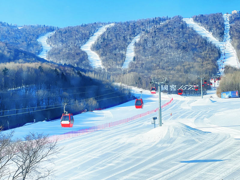 Harbin-Yabuli Ski Day Trip | Includes Direct Bus + Ski Equipment + Full-Day Skiing - Three hours on beginner slopes
