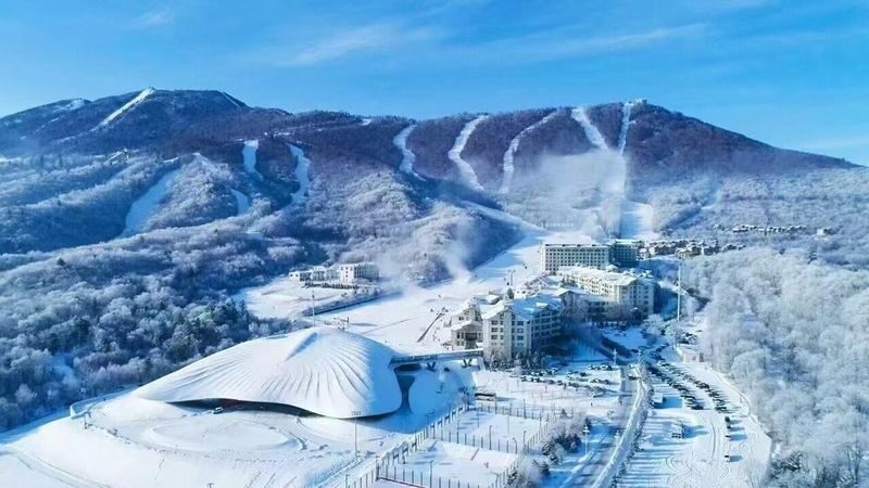 Harbin Yabuli Ski Day Trip (Ski Ticket Included) - At a glance