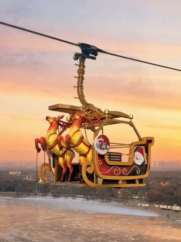 Harbin:Songhua River Cableway Round-Trip entry (Opt - Introduction